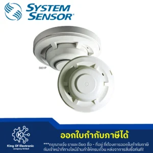 System Sensor 5601 Temperature Heat Detector