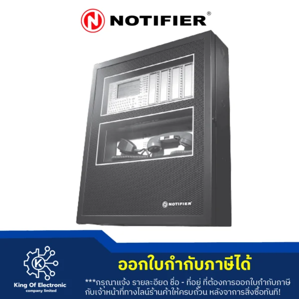 Notifier  NFS-640E Intelligent Addressable Fire Alarm System