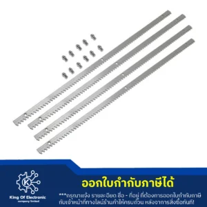 สะพานเฟือง มอเตอร์ประตูรีโมท