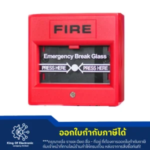 Break Glass Call Point M400k System Sensor By Honeywell