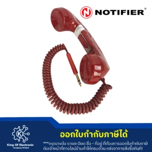 Fireman's Telephone Handset UL Listed