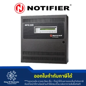 Notifier NFS-320E 1 Loop Fire alarm Control Panel