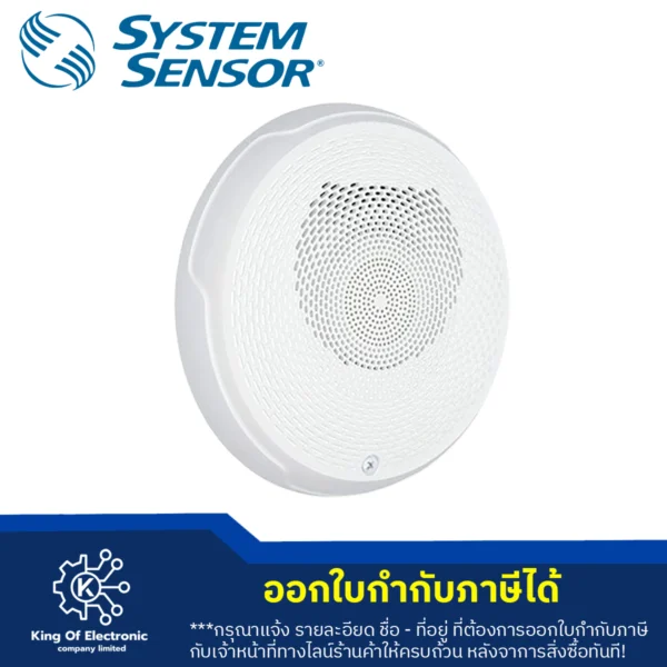 SYSTEM SENSOR รุ่น SPCWL