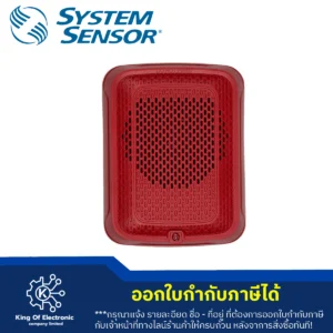 Indoor Selectable Output Speaker รุ่น SPRL ยี่ห้อ SYSTEM SENSOR