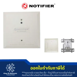 Notifier FMM-1 Intelligent Addressable Monitor Module