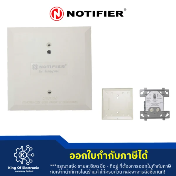 Notifier FMM-1 Intelligent Addressable Monitor Module